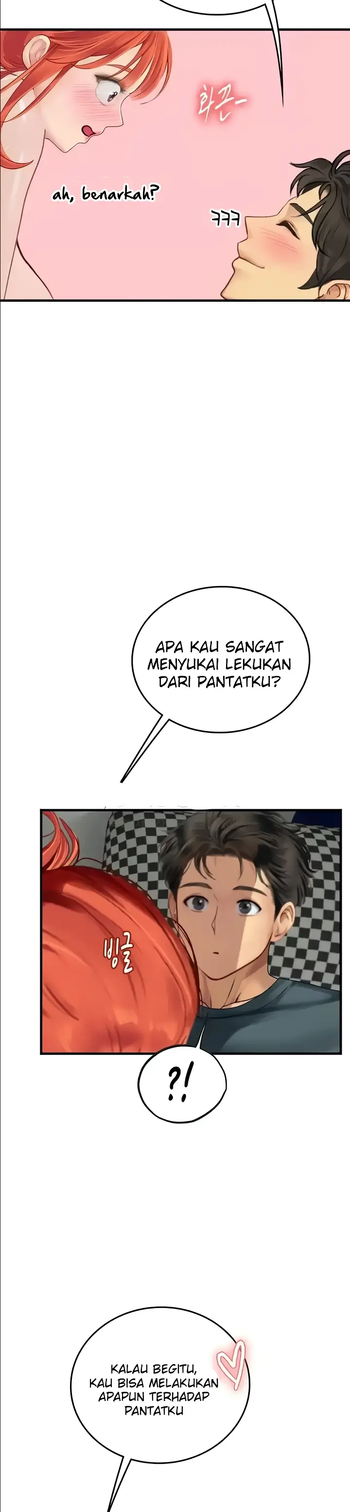 image-komik-komik-intern-haenyeo-chapter-87-17/30