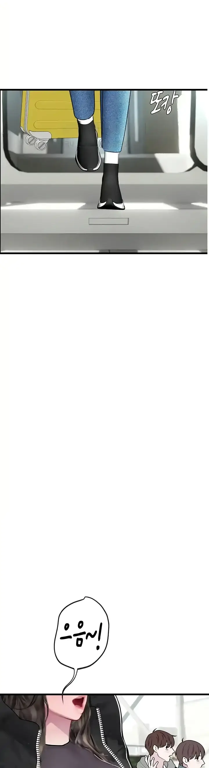 image-komik-komik-intern-haenyeo-chapter-88-32/36
