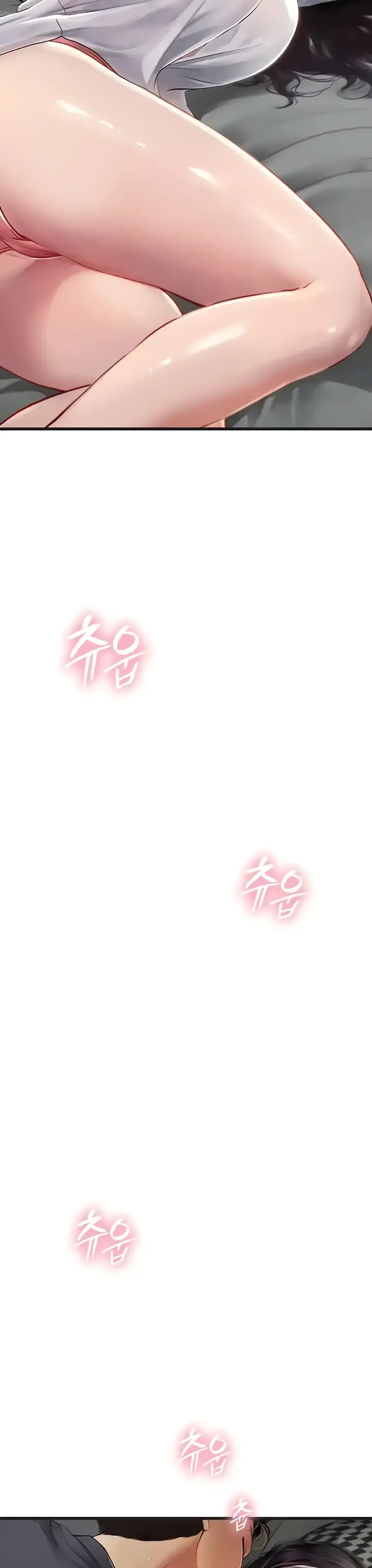 image-komik-komik-intern-haenyeo-chapter-89-26/33