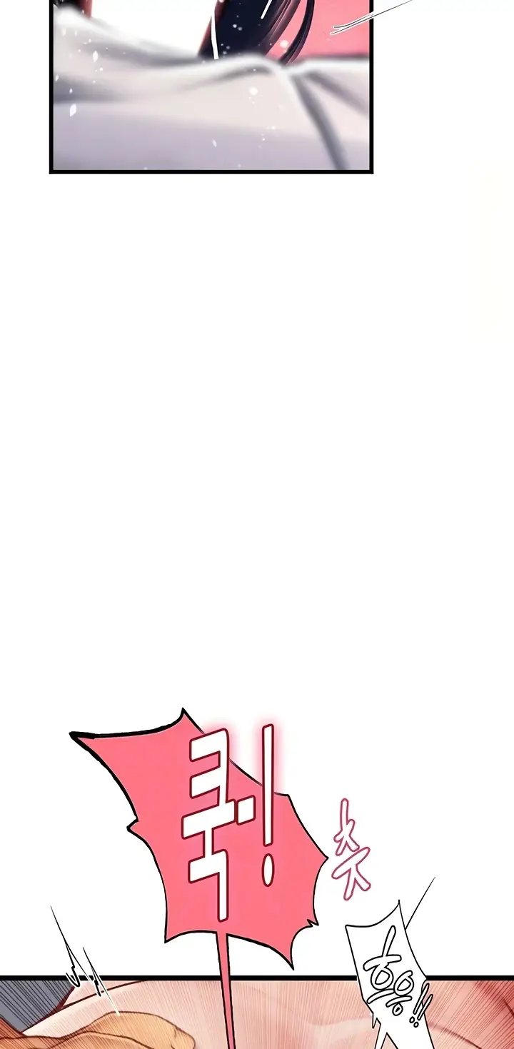 image-komik-komik-intern-haenyeo-chapter-90-5/75