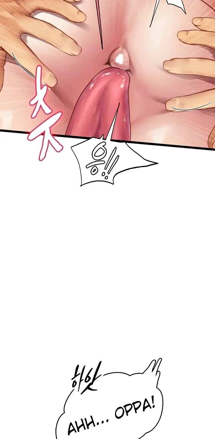 image-komik-komik-intern-haenyeo-chapter-90-6/75