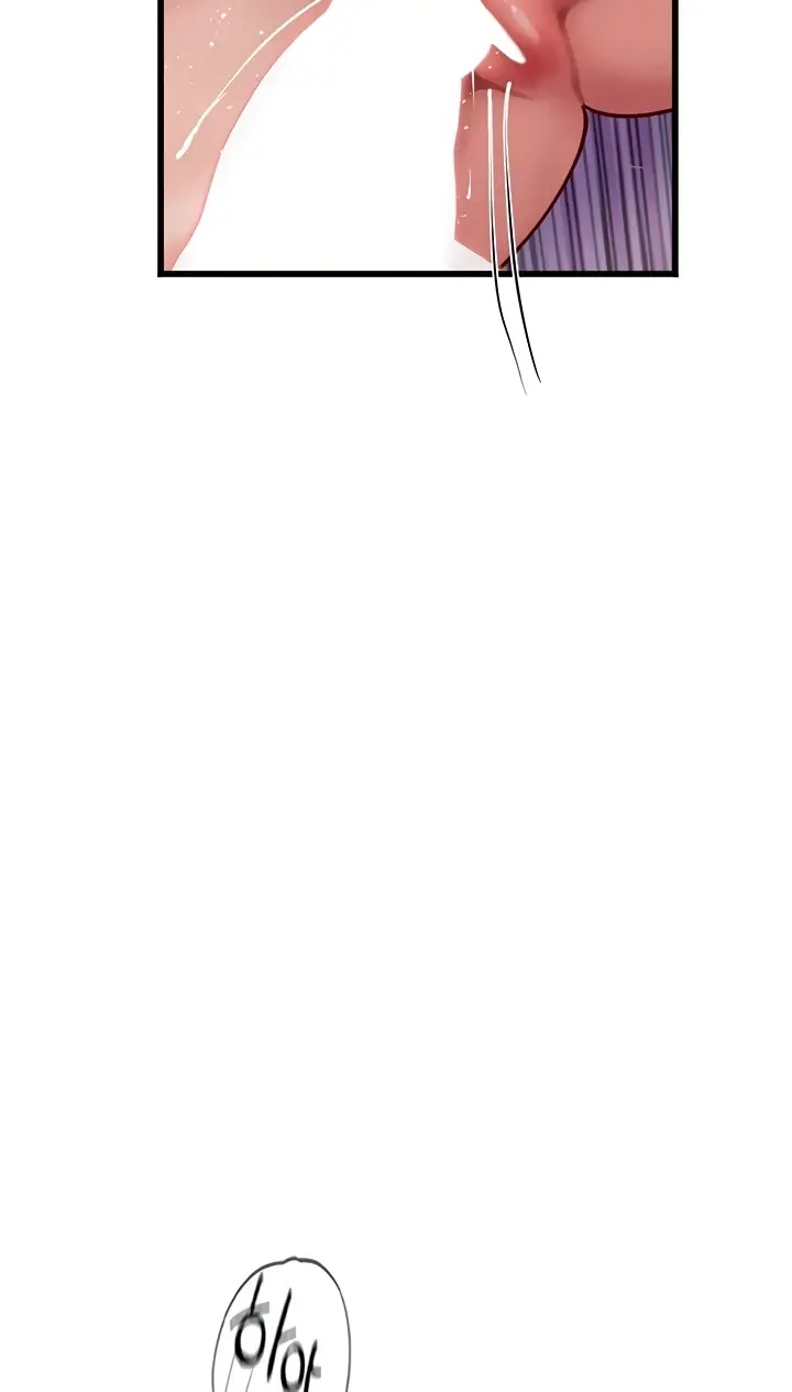 image-komik-komik-intern-haenyeo-chapter-90-51/75