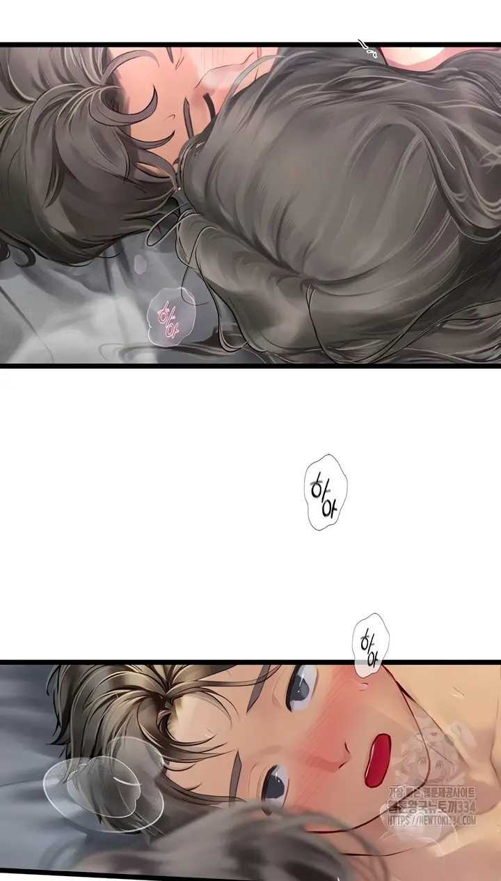 image-komik-komik-intern-haenyeo-chapter-90-65/75