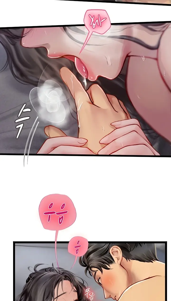 image-komik-komik-intern-haenyeo-chapter-90-66/75