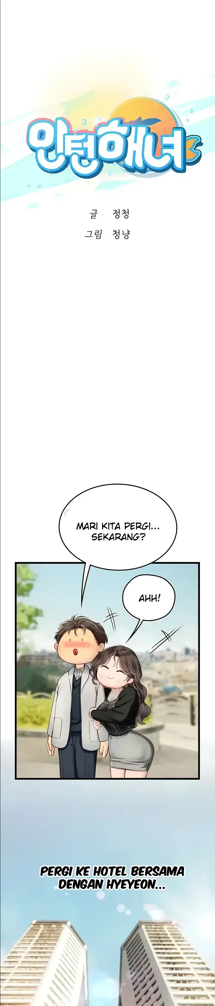image-komik-komik-intern-haenyeo-chapter-92-0/27