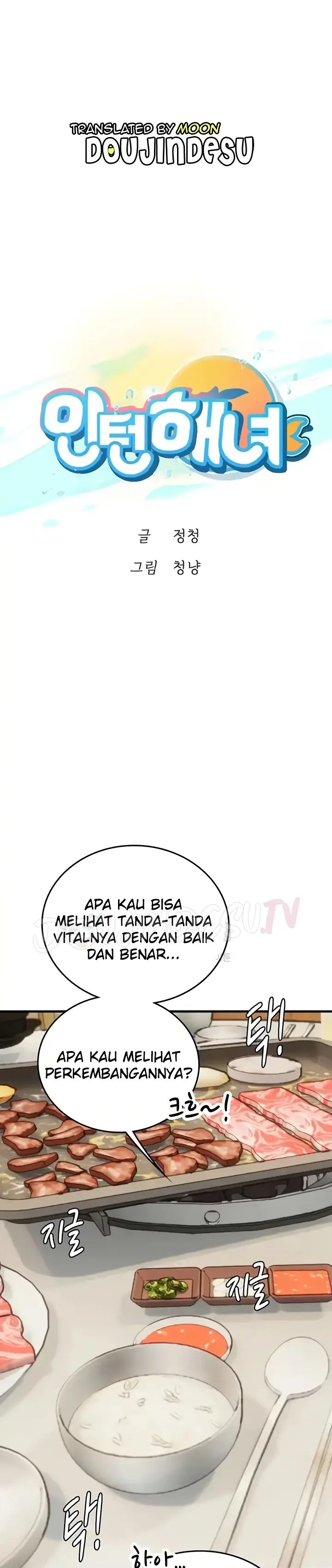 image-komik-komik-intern-haenyeo-chapter-94-0/31