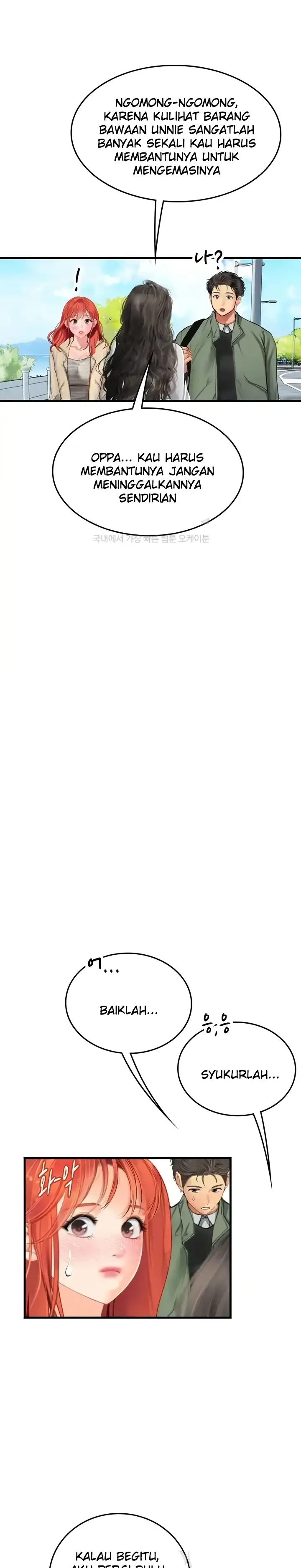 image-komik-komik-intern-haenyeo-chapter-95-6/33
