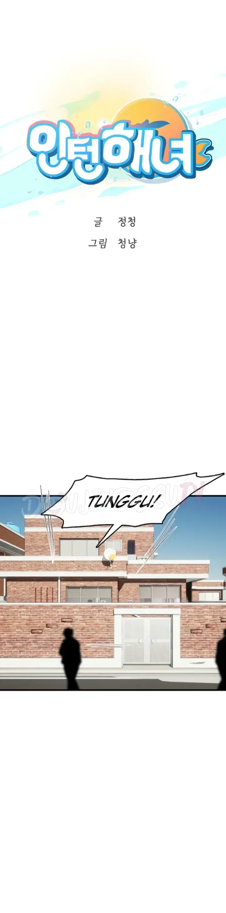 image-komik-komik-intern-haenyeo-chapter-96-0/36