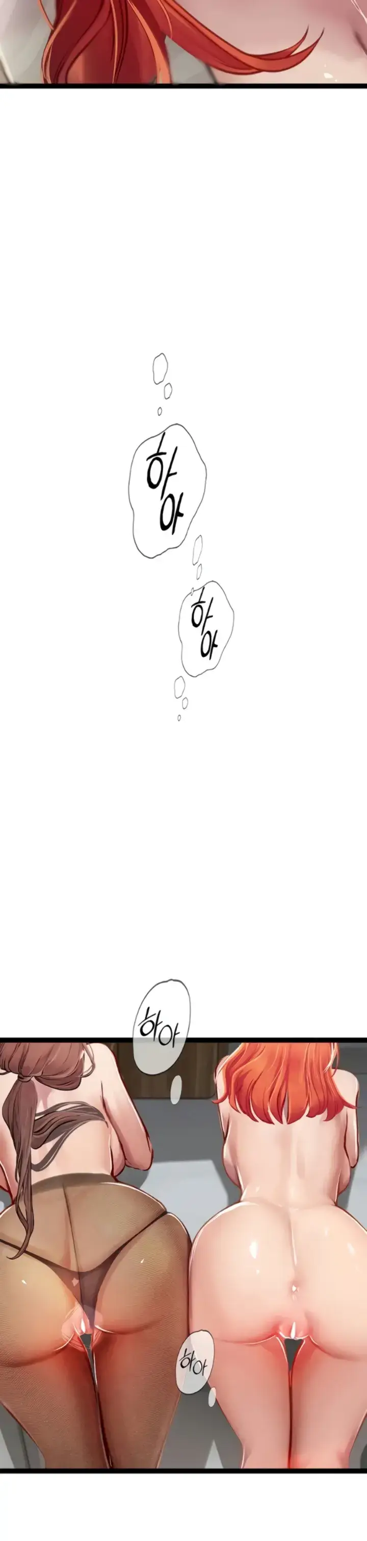 image-komik-komik-intern-haenyeo-chapter-96-23/36