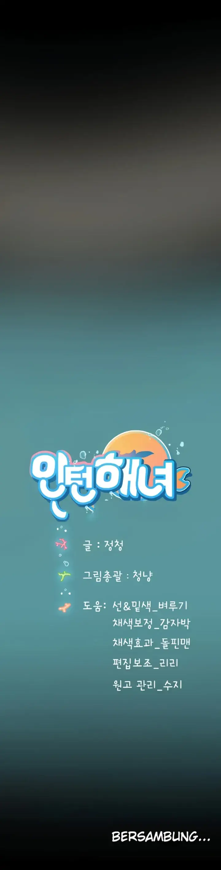 image-komik-komik-intern-haenyeo-chapter-96-35/36