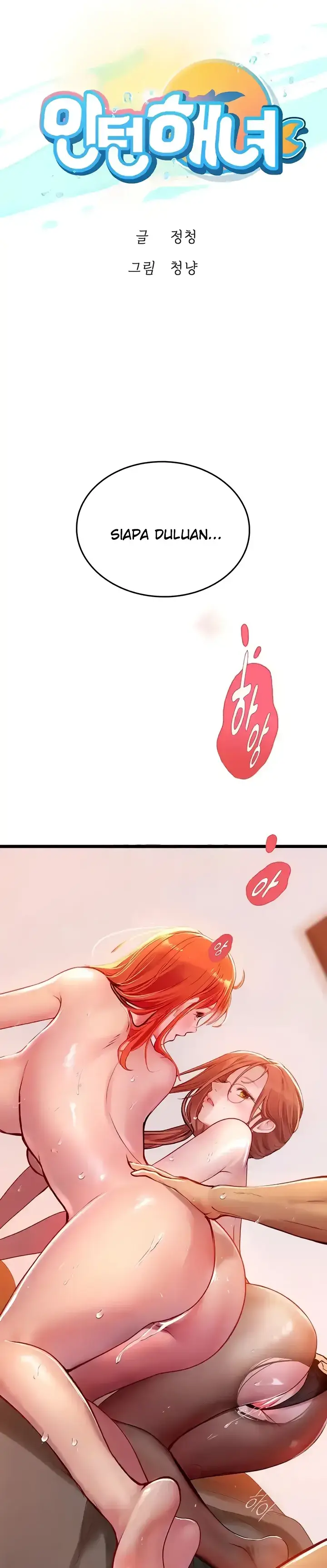 image-komik-komik-intern-haenyeo-chapter-98-0/32