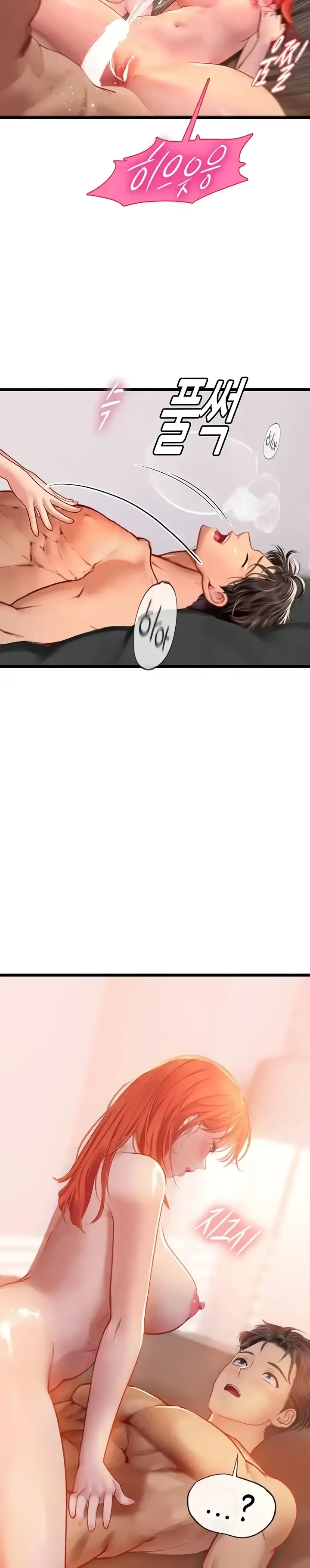 image-komik-komik-intern-haenyeo-chapter-98-15/32