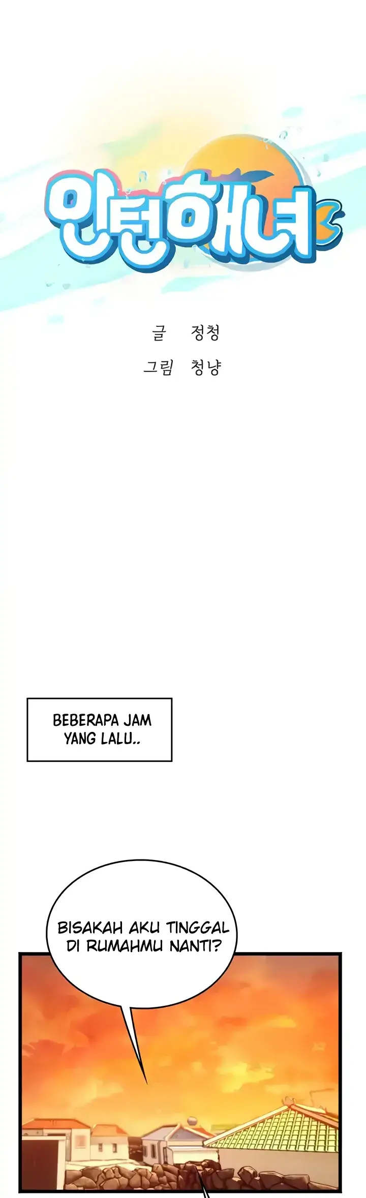 image-komik-komik-intern-haenyeo-chapter-99-0/42