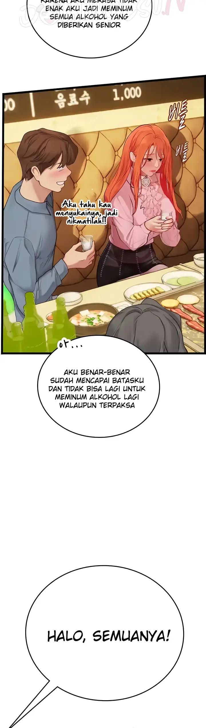 image-komik-komik-intern-haenyeo-chapter-99-4/42