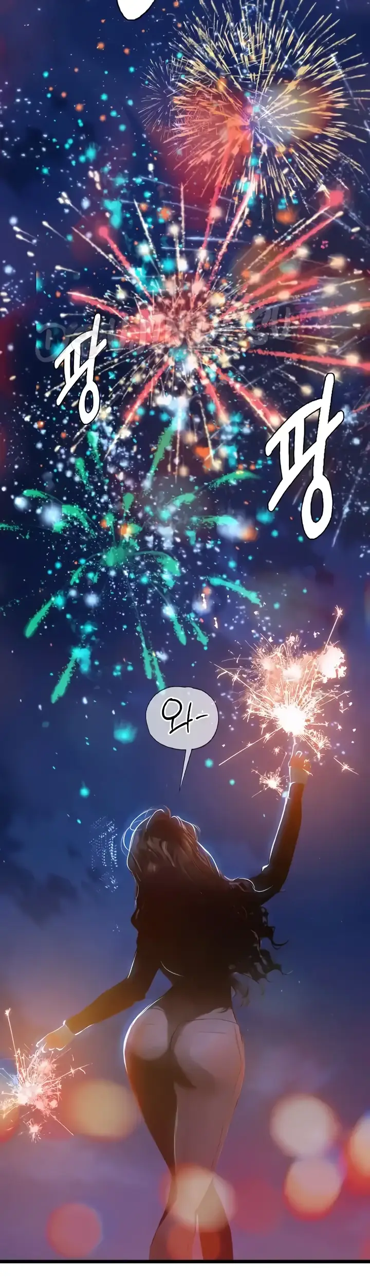 image-komik-komik-intern-haenyeo-chapter-99-30/42