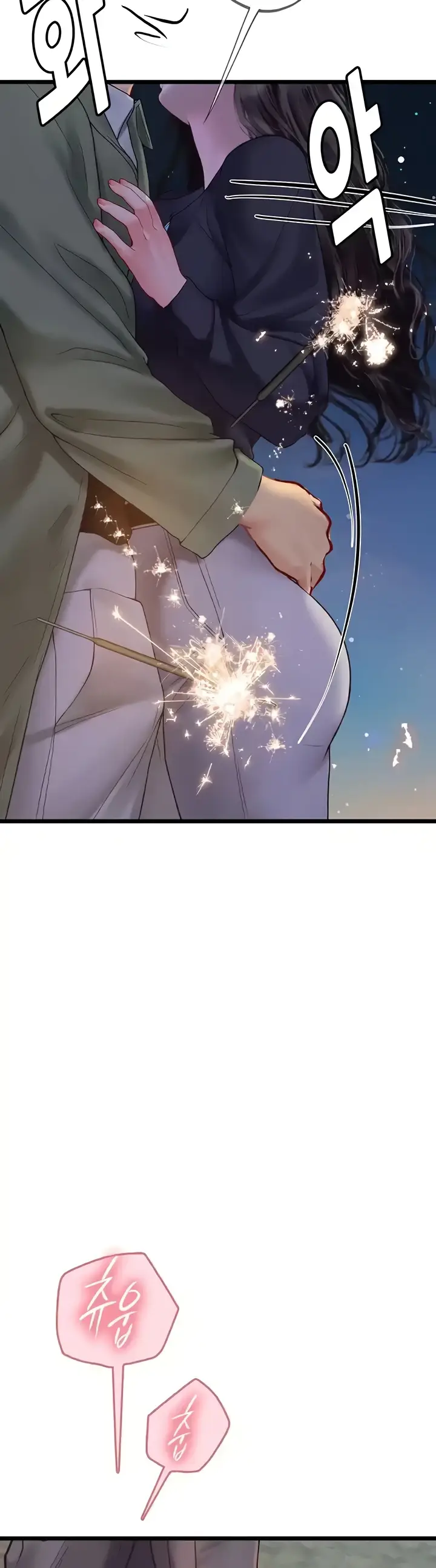 image-komik-komik-intern-haenyeo-chapter-99-37/42