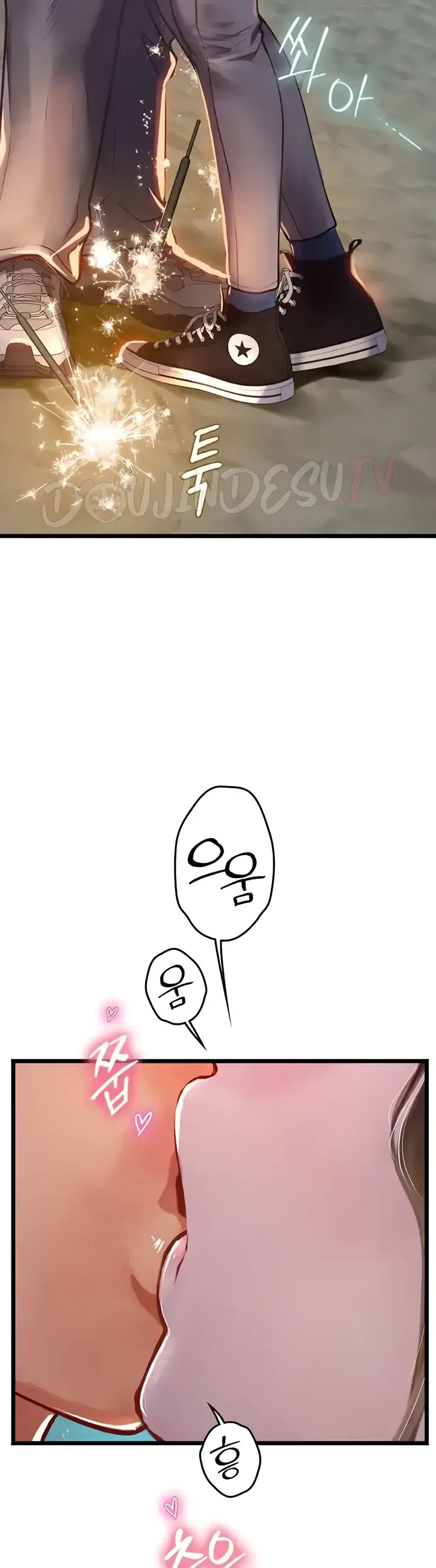 image-komik-komik-intern-haenyeo-chapter-99-38/42