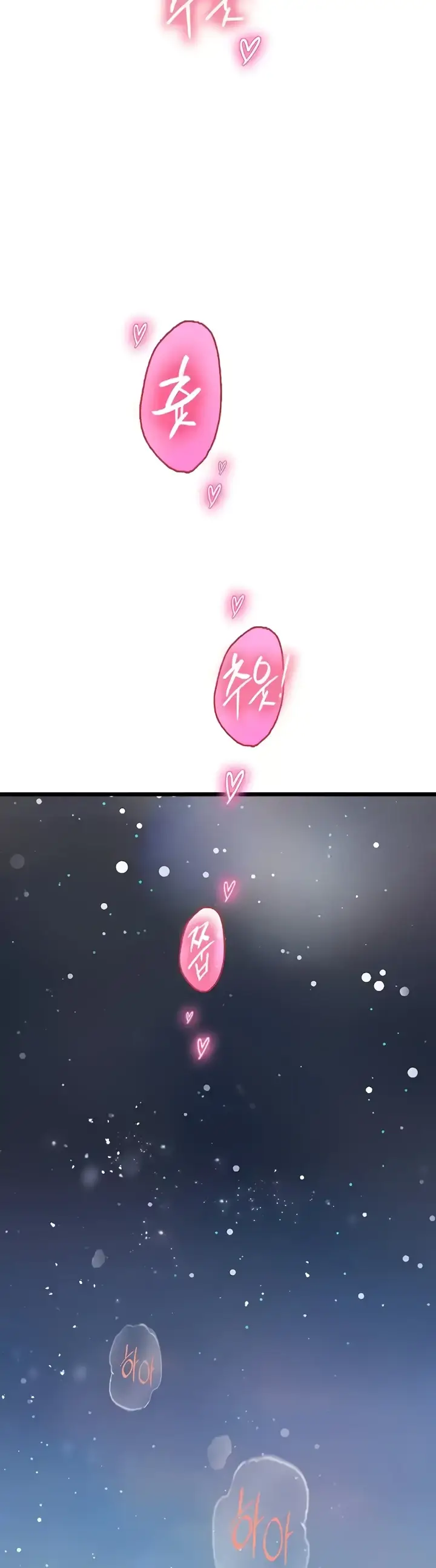 image-komik-komik-intern-haenyeo-chapter-99-39/42