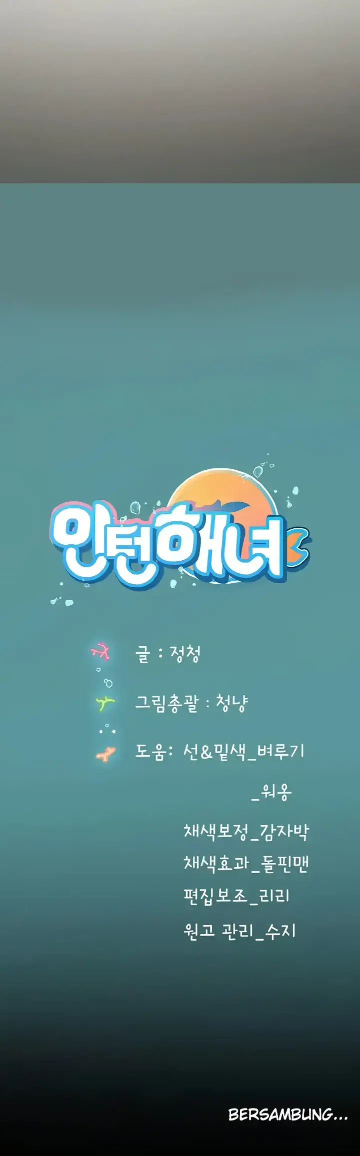 image-komik-komik-intern-haenyeo-chapter-99-41/42