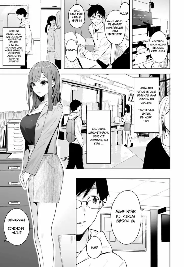 image-komik-komik-itomusubi-chapter-05-1/28