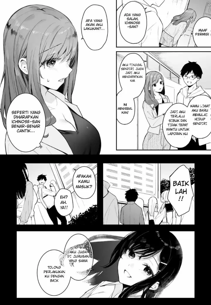 image-komik-komik-itomusubi-chapter-05-2/28