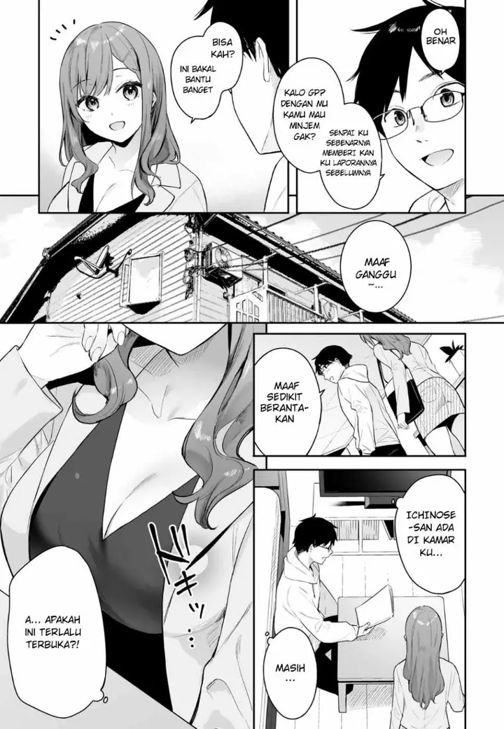 image-komik-komik-itomusubi-chapter-05-3/28