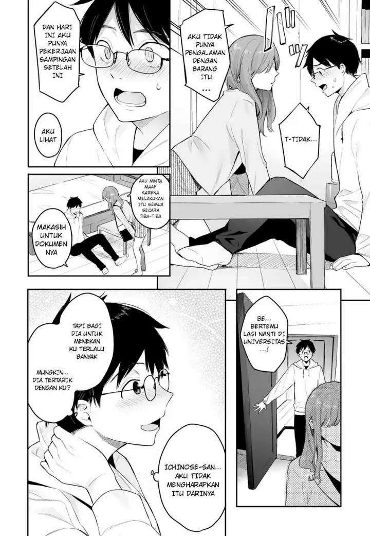 image-komik-komik-itomusubi-chapter-05-6/28