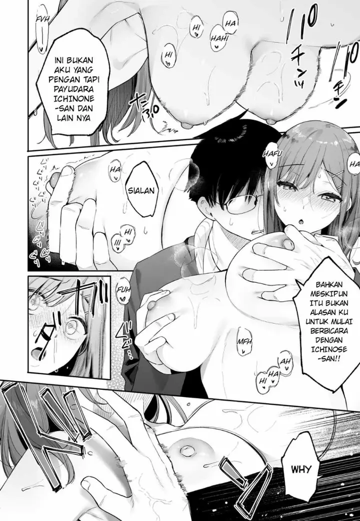 image-komik-komik-itomusubi-chapter-05-18/28
