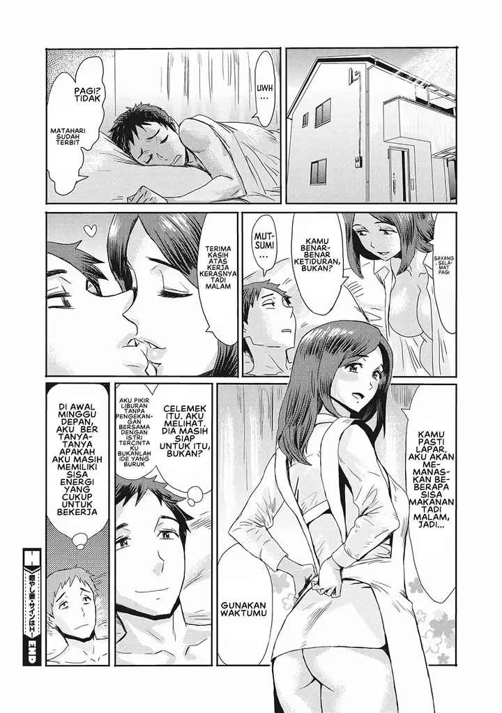 image-komik-komik-iyashi-tsuma-sain-wa-h-chapter-01-19/22