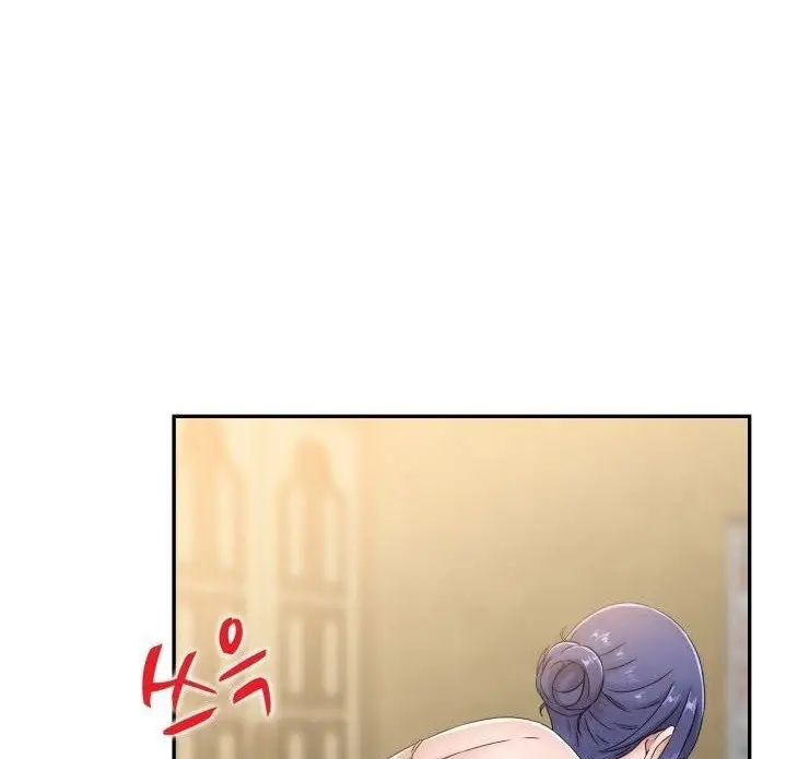 image-komik-komik-japanese-sister-in-law-chapter-06-84/120