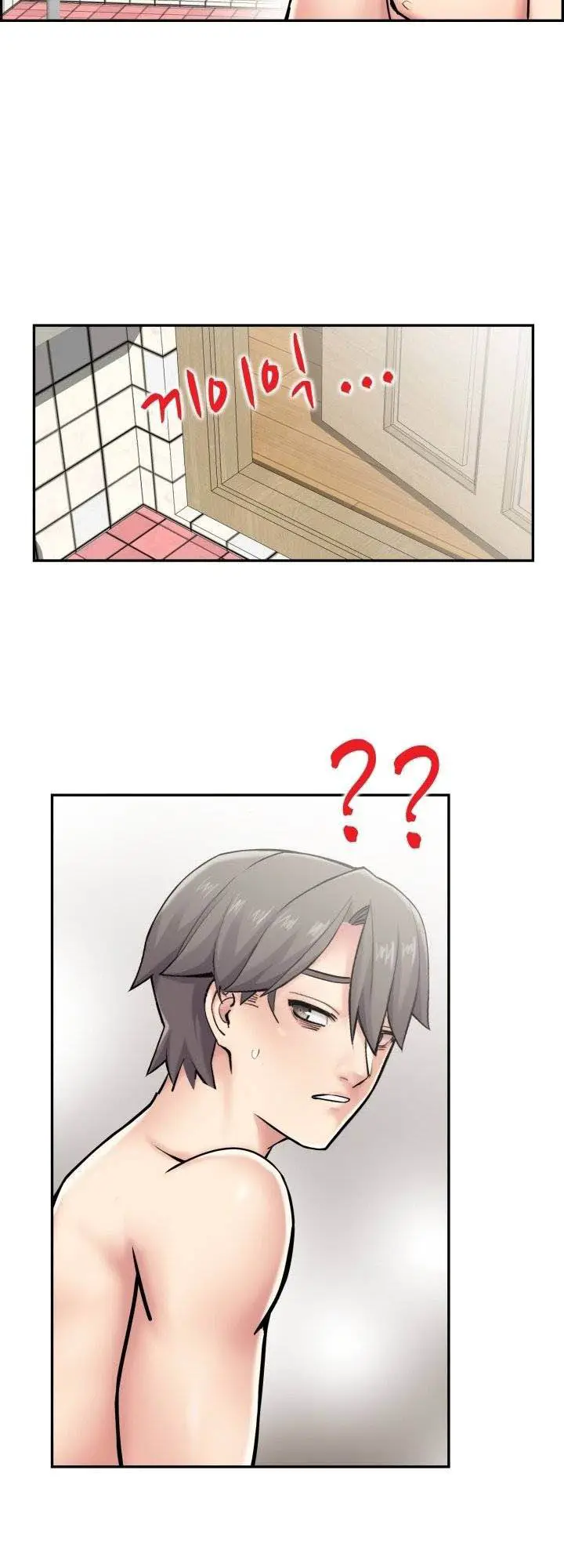 image-komik-komik-japanese-sister-in-law-chapter-27-3/13