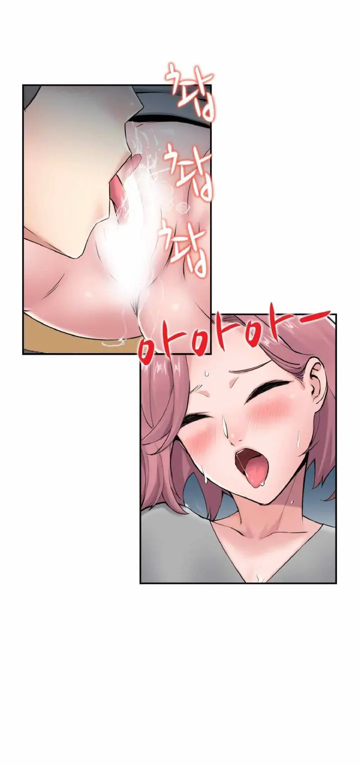 image-komik-komik-japanese-sister-in-law-chapter-30-1/20