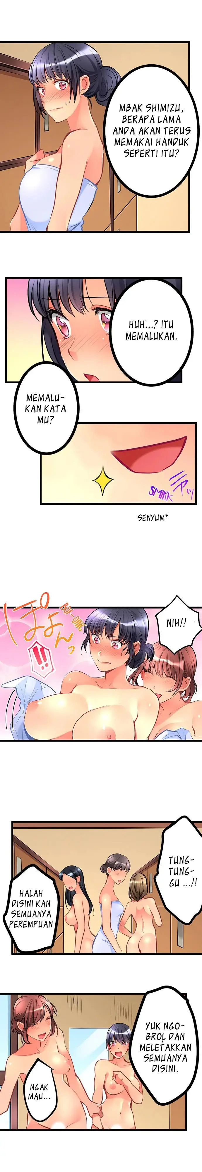 image-komik-komik-jatuh-dari-lantai-2-chapter-19-3/9