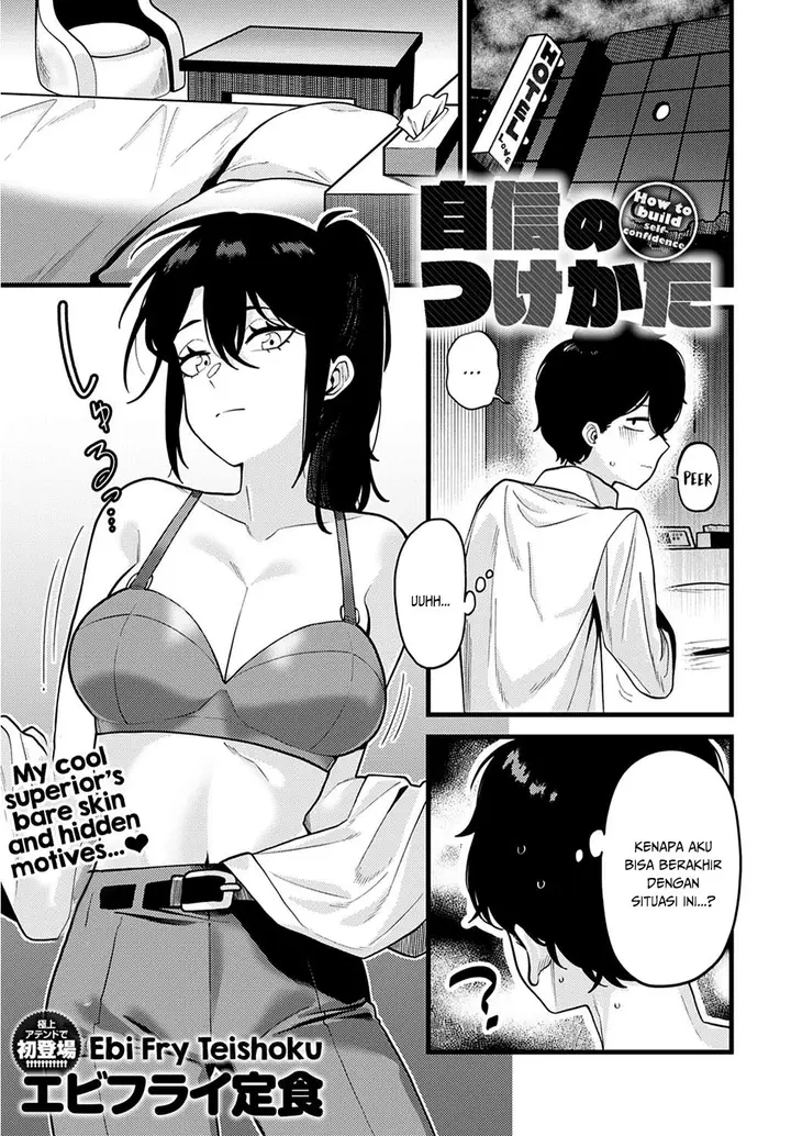 image-komik-komik-jishin-no-tsukekata-chapter-01-1/37