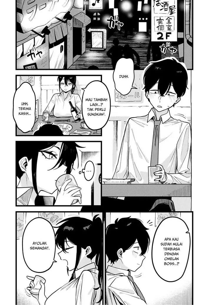 image-komik-komik-jishin-no-tsukekata-chapter-01-4/37