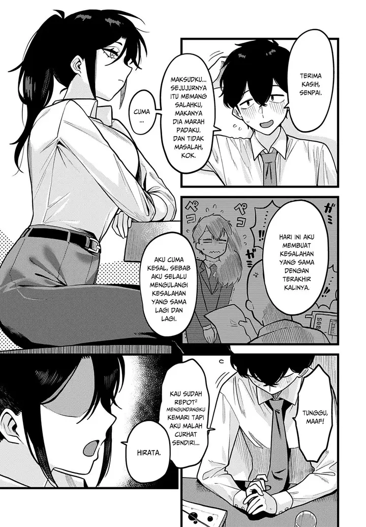 image-komik-komik-jishin-no-tsukekata-chapter-01-5/37