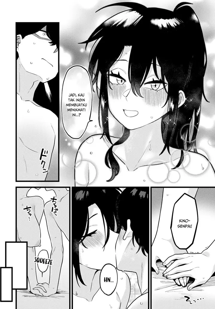 image-komik-komik-jishin-no-tsukekata-chapter-01-28/37