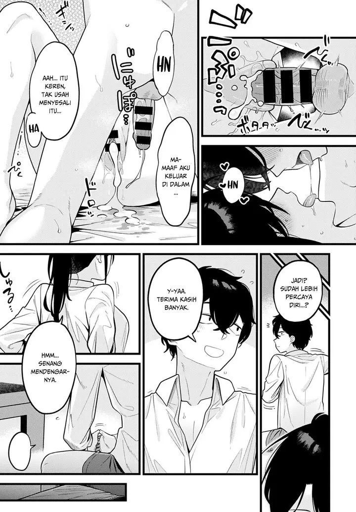 image-komik-komik-jishin-no-tsukekata-chapter-01-33/37