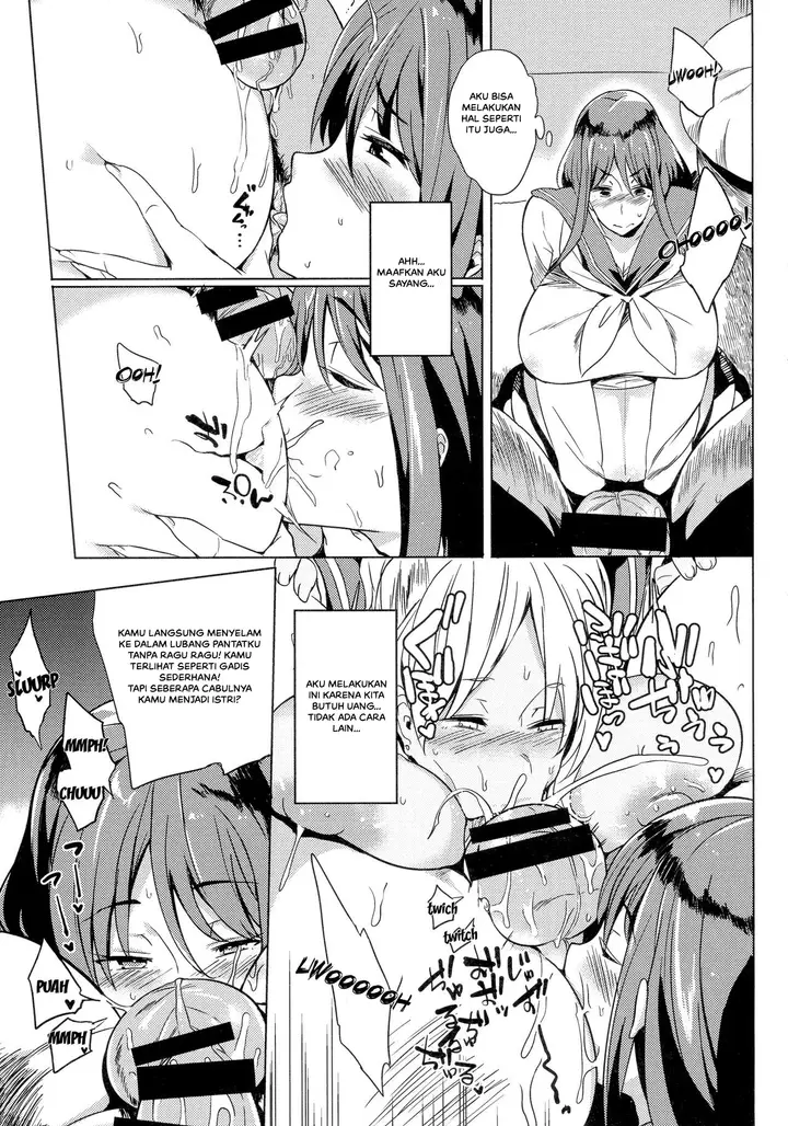 image-komik-komik-joshi-chuuzetsu-sei-chapter-01-10/30