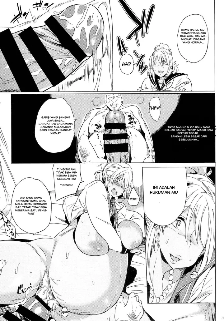 image-komik-komik-joshi-chuuzetsu-sei-chapter-01-16/30