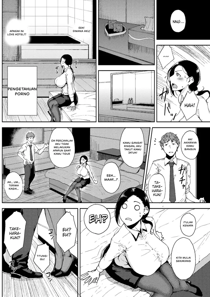 image-komik-komik-kanjuku-hatsutsumami-otome-chapter-01-7/29