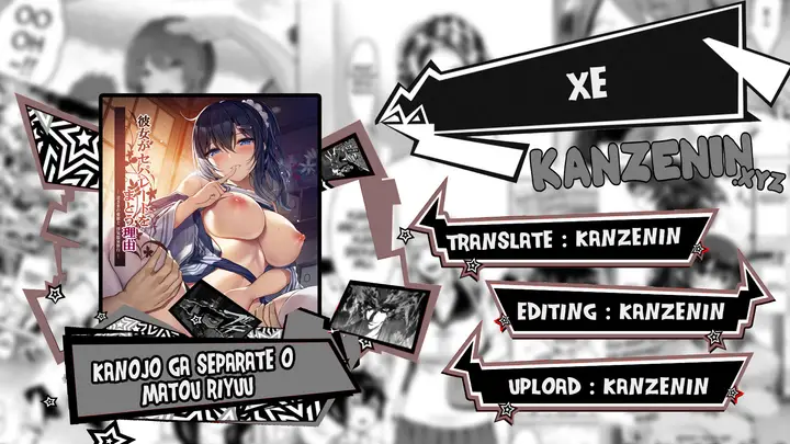 image-komik-komik-kanojo-ga-separate-o-matou-riyuu-chapter-01-0/29