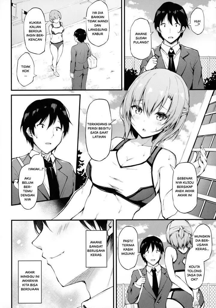 image-komik-komik-kanojo-ga-separate-o-matou-riyuu-chapter-02-4/29
