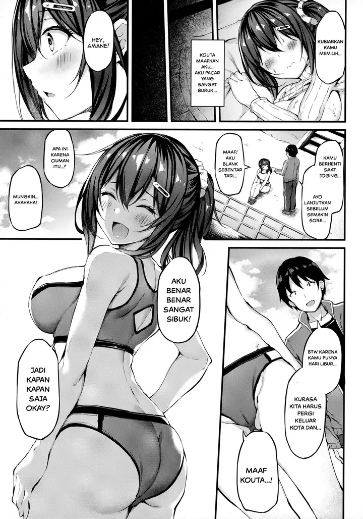 image-komik-komik-kanojo-ga-separate-o-matou-riyuu-chapter-02-25/29