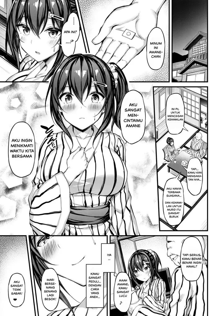 image-komik-komik-kanojo-ga-separate-o-matou-riyuu-chapter-03-22/29