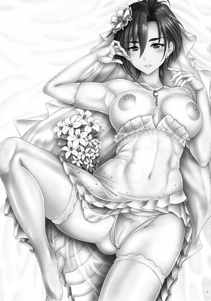 image-komik-komik-kiba-san-to-shota-p-2-chapter-01-26/31