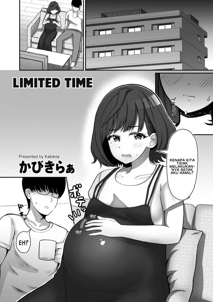 image-komik-komik-kikan-gentei-chapter-01-1/24