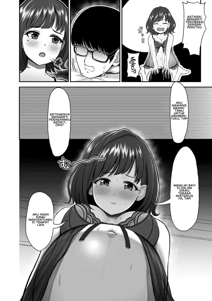 image-komik-komik-kikan-gentei-chapter-01-7/24