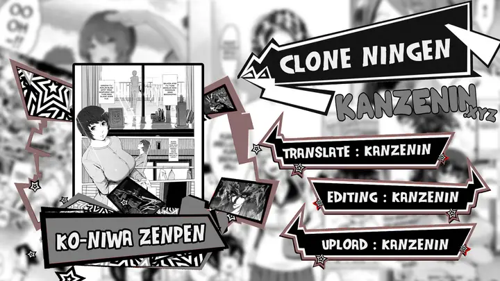 image-komik-komik-ko-niwa-zenpen-chapter-01-0/30