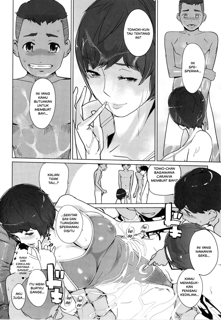 image-komik-komik-ko-niwa-zenpen-chapter-01-15/30